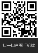 洛阳绿巨人黄色版软件铜业有限公司