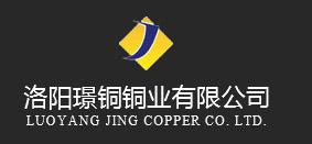 绿巨人破解版-绿巨人黑科技app-黄铜棒-绿巨人黄色下载-雕刻铜板-洛阳绿巨人黄色版软件铜业有限公司