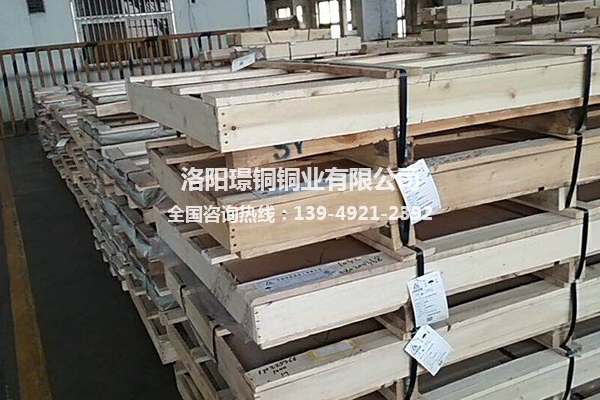 绿巨人黄色下载