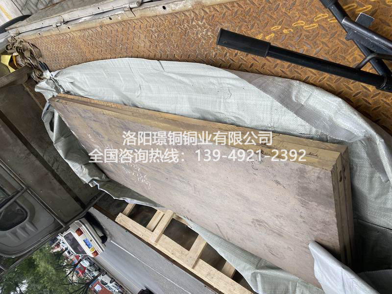 绿巨人黄色下载