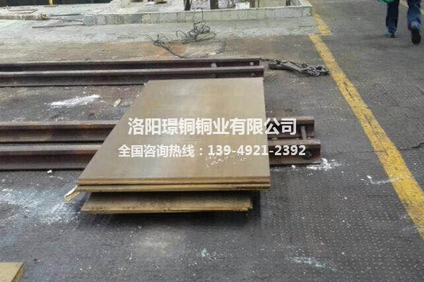 绿巨人黄色下载